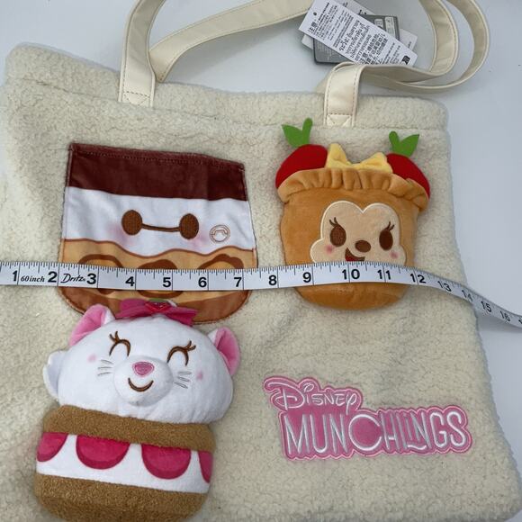 Disney Parks 2024 Munchlings Tote Marie Minnie Baymax New - Picture 10 of 10